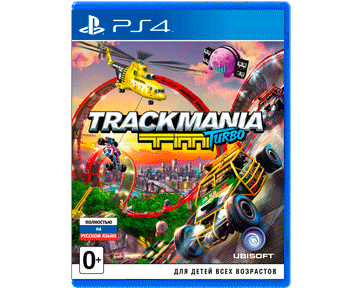 Trackmania Turbo (Русская версия)(PS4/PSVR)