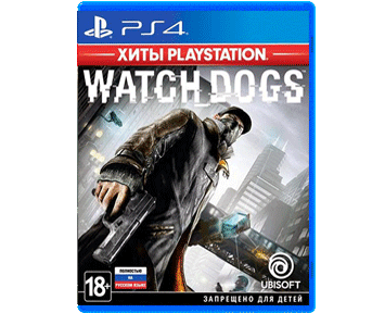 Watch Dogs [Русская/Engl.vers.][Playstation Hits](PS4)