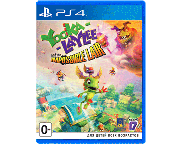 Yooka-Laylee and the Impossible Lair  для PS4