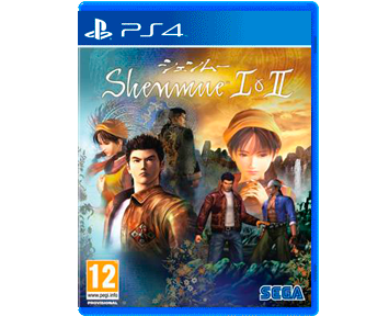 Shenmue 1 & 2 HD Remaster (PS4)