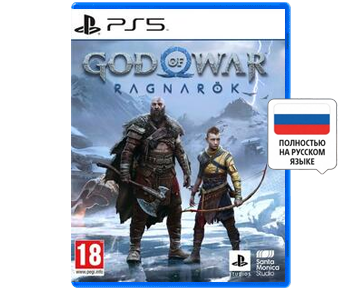 God of War Ragnarok [Бог Войны Рагнарок](Русская версия) (PS5)(USED)(Б/У)