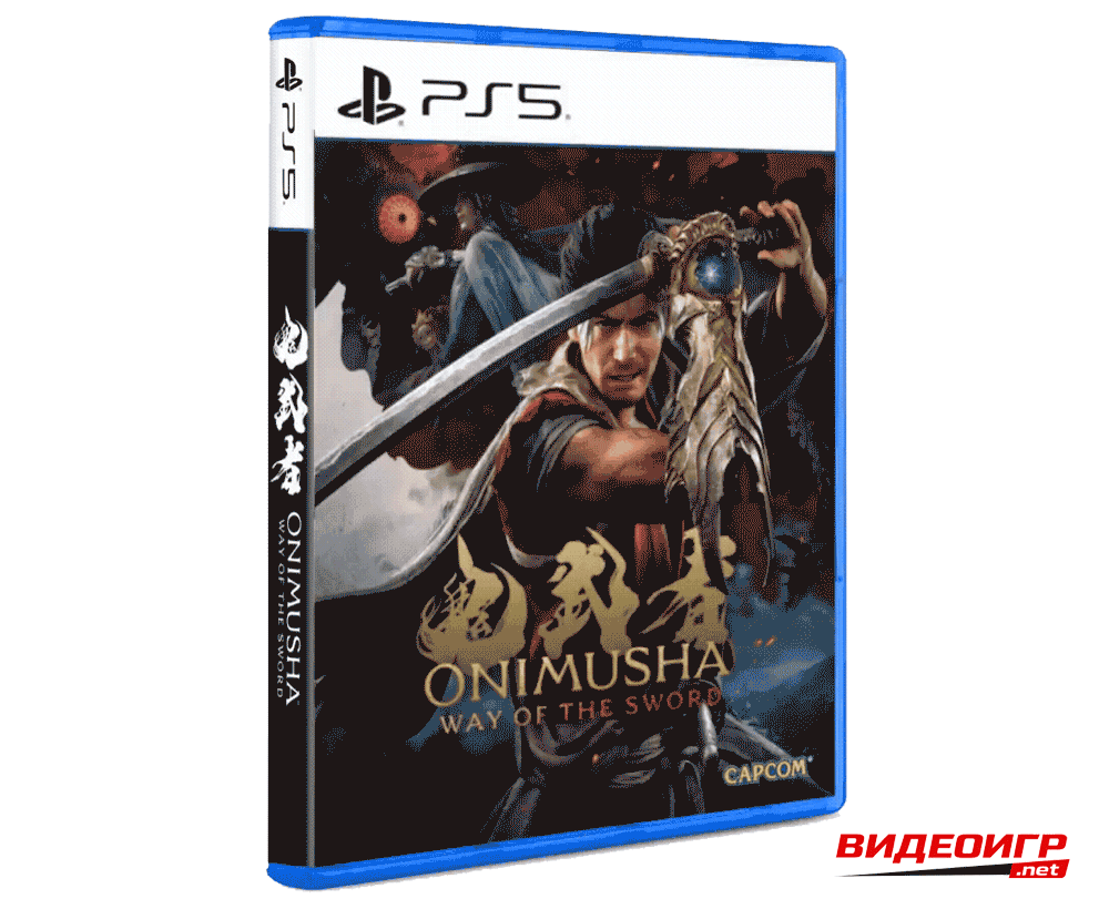 Onimusha Way of the Sword Lenticular (Русская версия)(PS5) ПРЕДЗАКАЗ!
