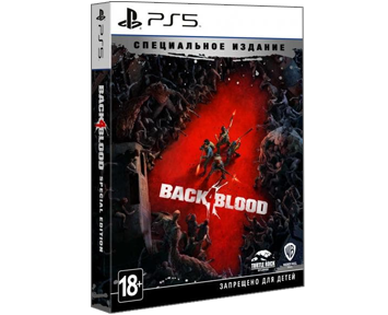 Back 4 Blood Special Edition (Русская версия)(PS5)(USED)(Б/У)