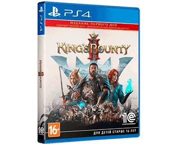 King's Bounty 2 (II) Издание первого дня (Русская версия)(PS4) ПРЕДЗАКАЗ!