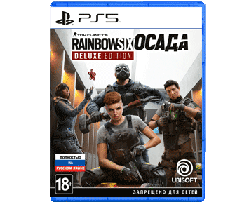 Tom Clancy’s Rainbow Six Осада Deluxe Edition (Русская версия)(PS5)