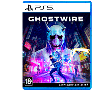 Ghostwire: Tokyo (Русская версия)(PS5) ПРЕДЗАКАЗ! для PS5