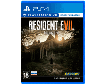 Resident Evil 7 Biohazard [Русская/Engl.vers.](PS4/PSVR)(USED)(Б/У)