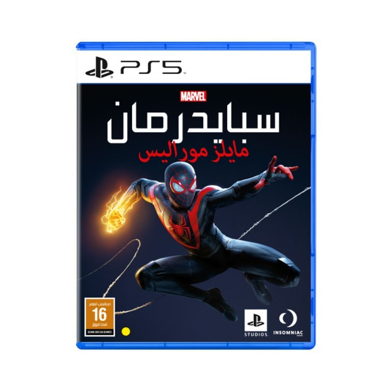 Marvel Spider-Man Miles Morales Человек-паук UAE PS5 дополнительное изображение 1