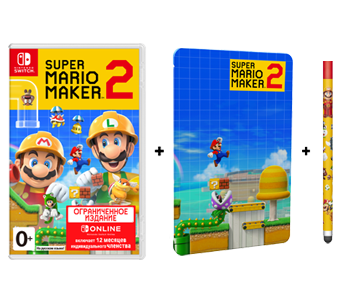 Super Mario Maker 2 Limited Edition (Русская версия)(Nintendo Switch) Super Mario Maker 2 Limited Edition (Русская версия)(Nintendo Switch)