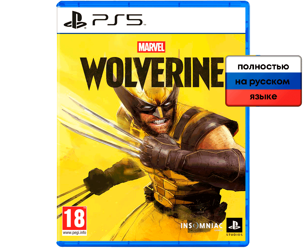 Marvels Росомаха [Wolverine](Русская версия)(PS5)