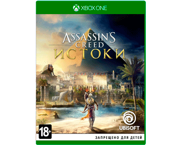 Assassins Creed: Истоки (Русская версия)(Xbox One)(USED)(Б/У)