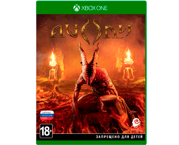 Agony (Русская версия)(Xbox One)