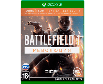 Battlefield 1 Революция (Русская версия)(Xbox One/Series X)