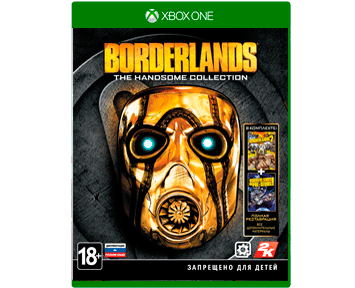 Borderlands: The Handsome Collection (Xbox One/Series X)
