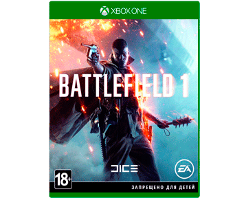 Battlefield 1 (Русская версия)(USED)(Б/У) для Xbox One