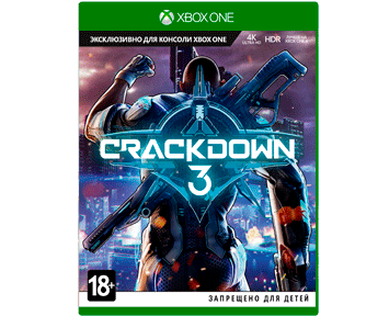 Crackdown 3 (Xbox One/Series X)(USED)(Б/У)