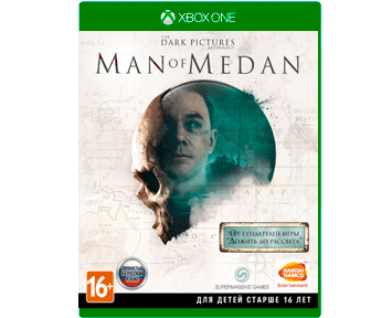 Dark Pictures Man of Medan (Русская версия)(Xbox One/Series X)