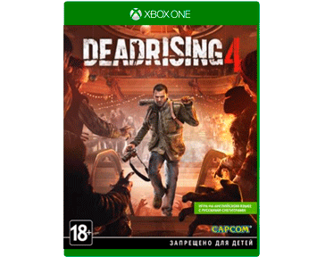 Dead Rising 4 (Русская версия)(Xbox One)(USED)(Б/У)