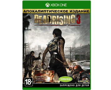 Dead Rising 3 Apocalypse Edition [Русская/Engl.vers.](Xbox One/Series X)