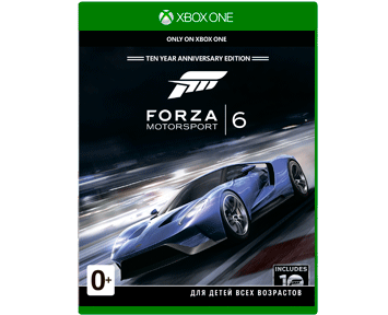 Forza Motorsport 6 Ten Year Anniversary Edition (Русская версия)(Xbox One)