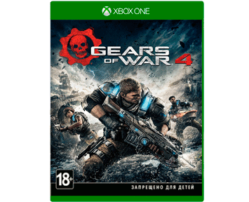 Gears Of War 4 (Русская версия)(Xbox One/Series X)
