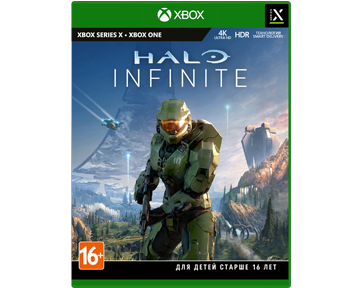 Halo Infinite (Русская версия)(Xbox One/Series X) ПРЕДЗАКАЗ!