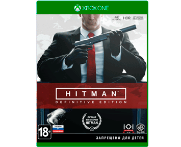 Hitman Definitive Edition (Русская версия) для Xbox One