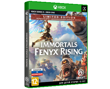 Immortals Fenyx Rising Limited Edition (Русская версия)(Xbox One/Series X) ПРЕДЗАКАЗ!
