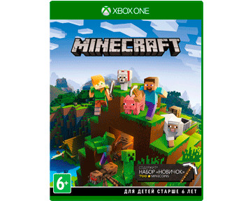 Minecraft Starter Collection (Русская версия) для Xbox One/Series X