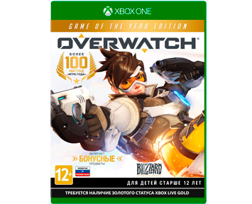 Overwatch: Game of the Year Edition (Русская версия)(Xbox One)