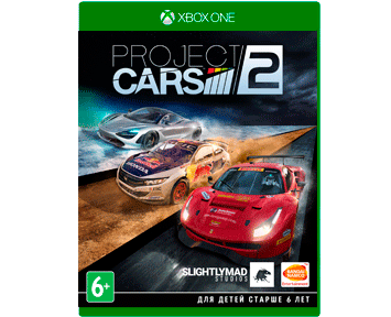 Project Cars 2 (Русская версия)(Xbox One)