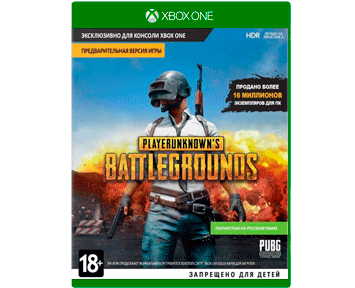 PlayerUnknown’s Battlegrounds [PUBG][Карта с кодом для загрузки](Русская версия)(Xbox One/Series для Xbox One