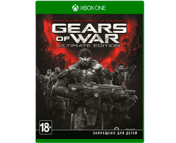 Gears of War: Ultimate Edition (Русская версия)(Xbox One/Series X)