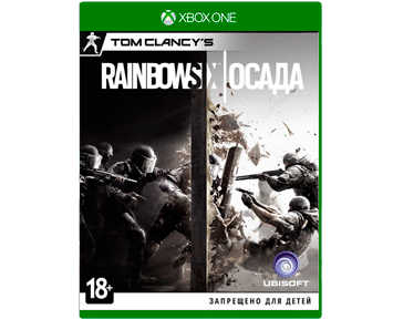 Tom Clancys Rainbow Six: Осада (Русская версия)(Xbox One)(USED)(Б/У)