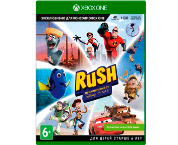 Rush: A Disney Pixar Adventure (Русская версия) для Xbox One/Series X