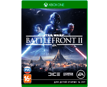 Star Wars: Battlefront II (Русская версия)(USED)(Б/У) для Xbox One