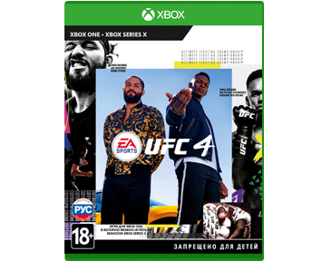 UFC 4 (Русская версия)(Xbox One/Series X)