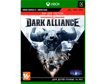 Dungeons & Dragons: Dark Alliance D1 Edition (Русская версия)(Xbox One/Series X)(USED)(Б/У)